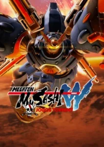 MEGATON MUSASHI W WIRED