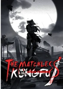 The Matchless Kungfu