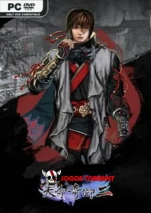 Fate Seeker II