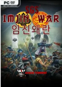 SGS Imjin War