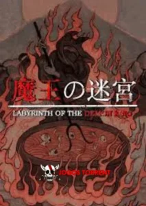 Labyrinth Of The Demon King