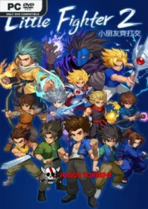 Little Fighter 2 Remastered