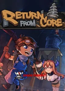 Return from Core