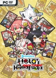 hololive Holo's Hanafuda