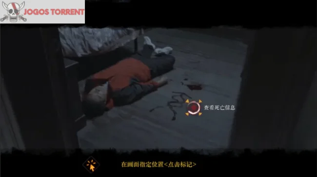 Baixe Mourningwood Lodge (1)