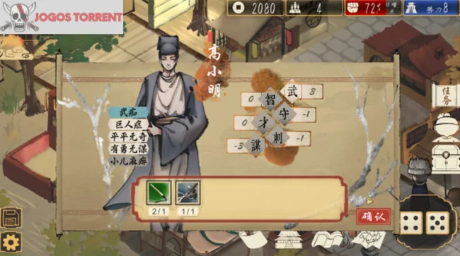 Baixe The Minister (1)