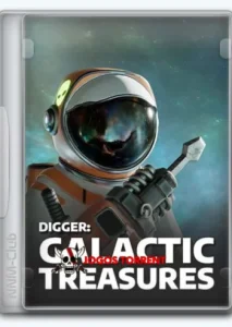Digger Galactic Treasures