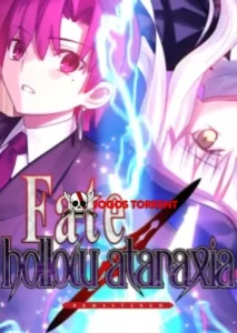 Fatehollow ataraxia REMASTERED