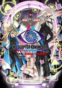No Sleep For Kaname Date - From AI THE SOMNIUM FILES