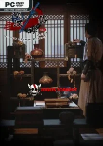 Restart ShuHan DynastyOrigin