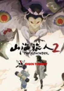 The Rewinder 2