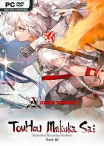 Touhou Makuka Sai ~ Fantastic Danmaku Festival Part III