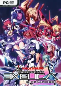 TriggerHeart EXELICA ENHANCED
