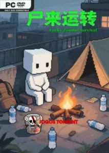 尸来运转-Lucky Zombie Survival