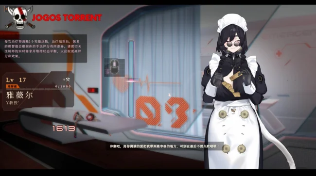Baixe Girl Frame (1)