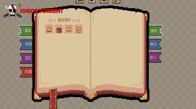 Baixe Royal Lord (1)