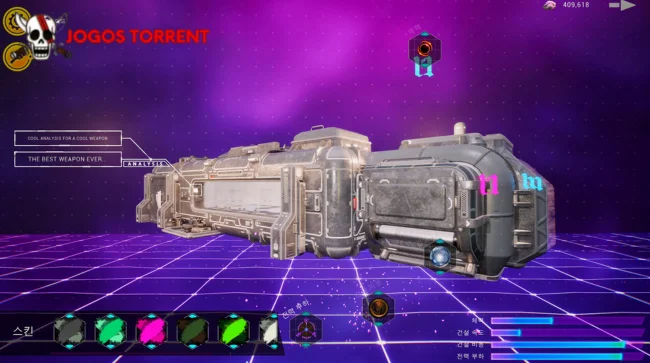 Baixe ShellMobile Titan Rampart (1)