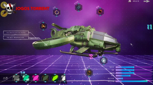 Baixe ShellMobile Titan Rampart