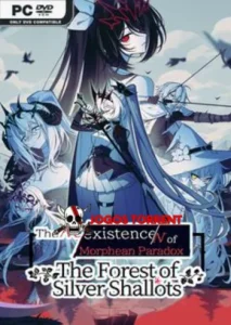The NOexistenceN of Morphean Paradox