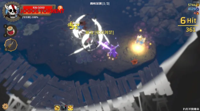 Baixe Banished Knight