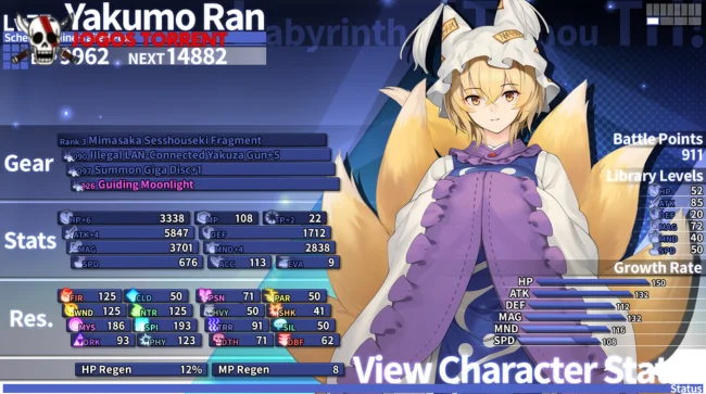 Baixe Labyrinth of Touhou Tri The Dreaming Girls & The MO (1)