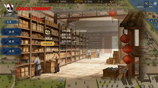 Baixe Three Kingdoms The Last Warlord Oath of Heaven Wei (1)