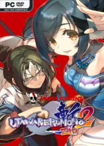 Utawarerumono ZAN 2