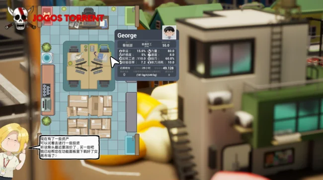 Baixe Kaiju Cracking Corporation (1)