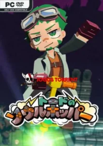 Toads Soul Hopper
